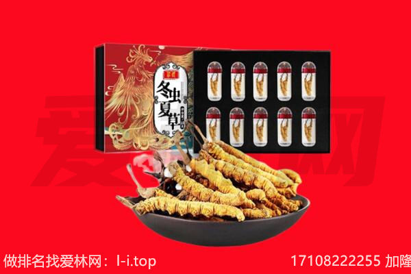 宣城市郎溪回收礼品