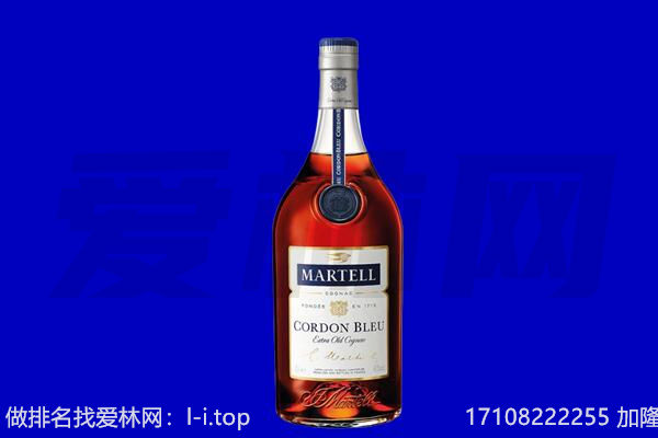 宣城市郎溪回收洋酒